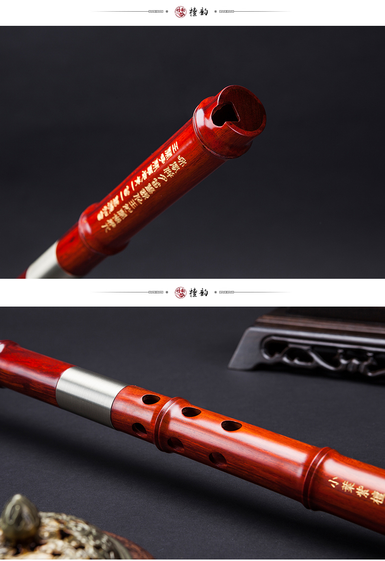 Xiao 箫 Redwood Bending Nhạc cụ Tan Yun Ge Jianming Lá tinh chế Hang động gỗ đàn hương đỏ - Nhạc cụ dân tộc sáo mèo