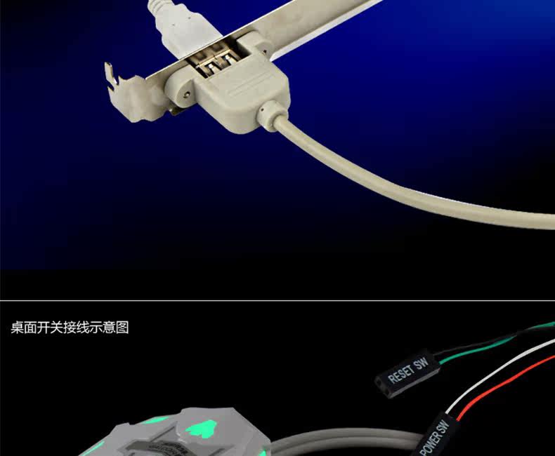 Concentrateur USB - Ref 366332 Image 18