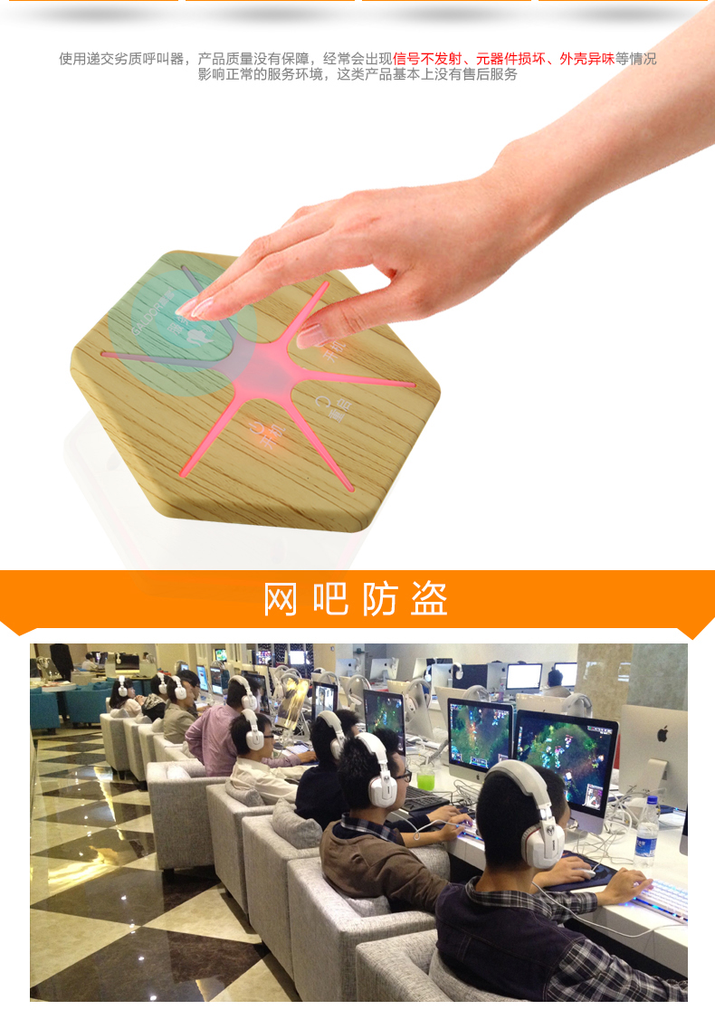 Hub USB - Ref 373232 Image 12