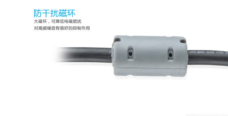2.0 U đĩa master máy tính chuột dây nối bàn phím AM-AF 1.5 / 3/5/10 mét cao USB cặp cáp mở rộng - USB Aaccessories đầu sạc micro usb