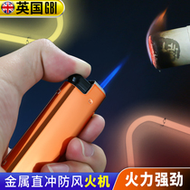 Large boat GBI windproof lighter disposable metal straight flush blue flame electronic inflatable explosion protection 10 Domestic