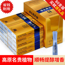 Big boat disposable cigarette holder mens mint plant Triple filter thickness dual-purpose disposable cigarette friend partner cigarette set