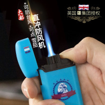 Big boat inflatable lighter creative personality creative straight gas cigarette lighter mens cigar windproof retro lighter