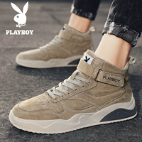 Хаки [одиночная обувь]