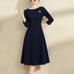 Ink Qinghua Spring ມາຮອດໃຫມ່ Elegant Slim Navy Skirt A-Line Slimming Versatile Bottoming Dress