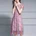Ink Qinghua 2019 hè mới tay ngắn nữ khí chất thanh lịch Slim Một chiếc váy thêu lưới hình con lắc - Sản phẩm HOT quần áo nữ Sản phẩm HOT