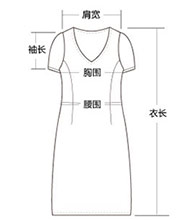 Mực Qinghua mùa hè mới retro sửa đổi sườn xám váy ngắn- tay mỏng một từ váy in đầm đầm cho người trung niên