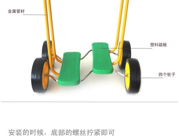 xe thăng bằng moony Trẻ em cân bằng máy chạy bộ mẫu giáo cảm giác thiết bị đào tạo đồ chơi bốn bánh xe đạp tập thể dục xe đạp tập thể dục bé - Smart Scooter xe thăng bằng xịn
