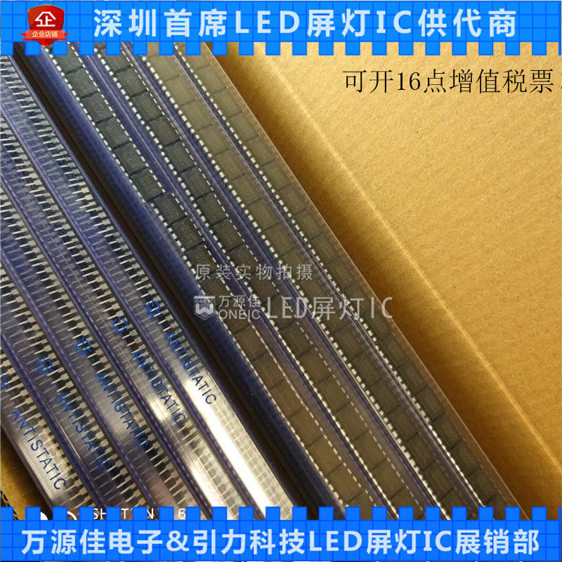 IMP3553 IMP3553DP IMP3553EPA Face steamer Nail lamp disinfection wick sheet