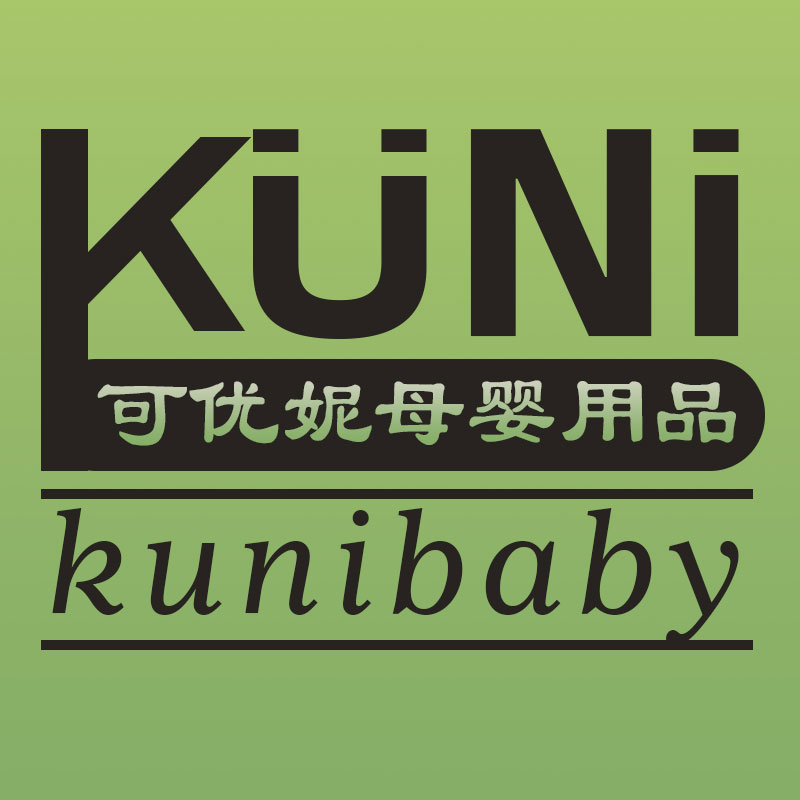 可优妮母婴用品店的LOGO