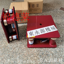 Woven bag circular loom vibration-absorbing pads shock-absorbing feet roof air-conditioning Jindelai shearing machine blister punch shock-proof pads