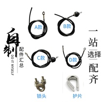 DIY self-made big bird home gym with modified custom wire rope lock head length adjustable 5mm thick