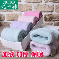 Socks womens winter cotton thickened velvet tube socks Womens warm terry socks Cotton postpartum towel socks