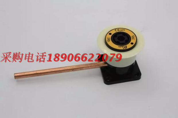 Welding type English gauge P3 oxygen terminal centre for oxygen English gauge oxygen terminal gas source socket