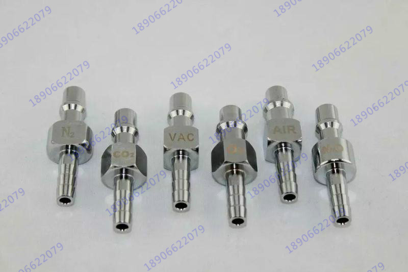 Medical Design Oxygen Air Suction Negative Pressure Carbon Dioxide Nitrogen Joint Leather Tube Pagoda T8 Style