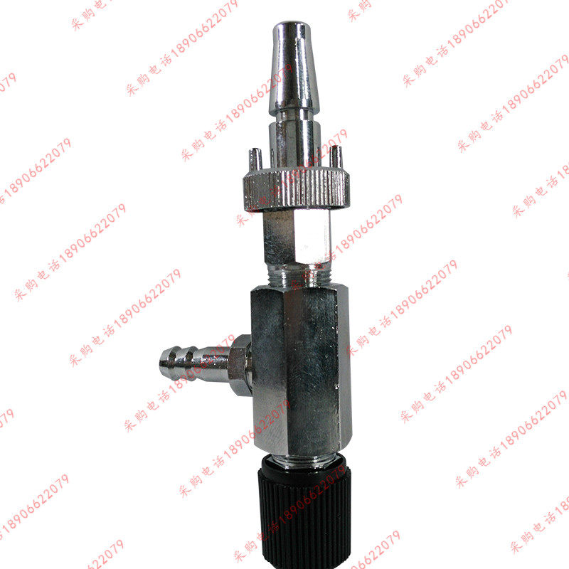 Gas terminal quick connector Gun switch gas connector Hospital center oxygen supply gas connector