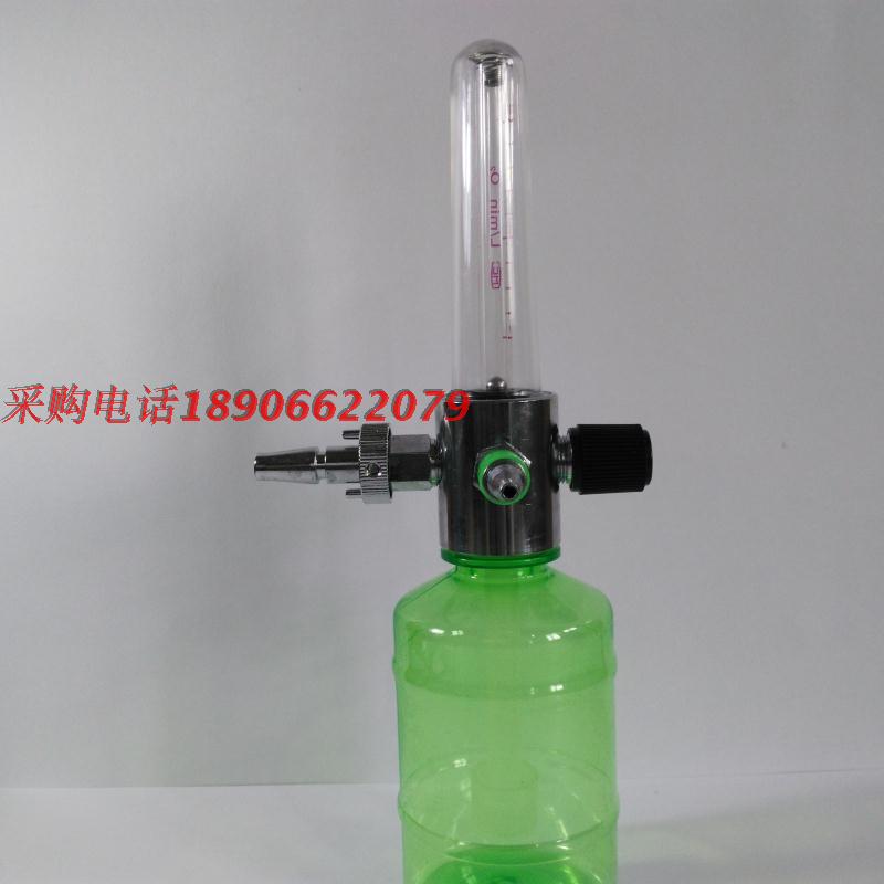 Oxygen Inhaler Humidifier bottle accessories Oxygen cylinder Humidifier bottle White transparent humidified bottle