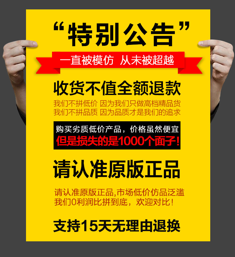 Uniforme infirmière - Ref 1859262 Image 7