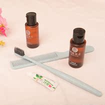 On the new new drive to the hotel dental equipment hotel disposable toothbrush toothpaste comb set