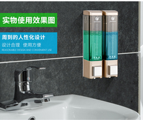 Create point kitchen soap dispenser non-perforated soap container toilet shampoo shower gel double head CD-2011