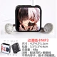 Anime MP3 Walkman Anime bao quanh Tokyo Ghoul (Giao hàng miễn phí) - Carton / Hoạt hình liên quan