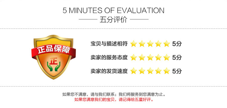 Réchauffeur USB pour les mains - Ref 417042 Image 18