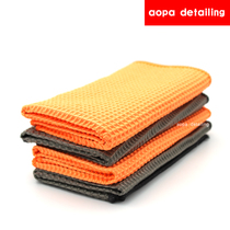  Aopa Aopa rubbed glass without trace leaving no trace car glass pineapple pattern grid waffle square towel