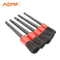  aopa aopa car wash detail brush corner seam pig hair gap Wheel interior cleaning brush car wash set tool