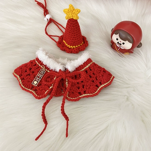 Праздничнный трикотажный шарф, нагрудник, накидка, подарок на день рождения