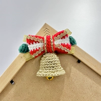 Золотой колокол