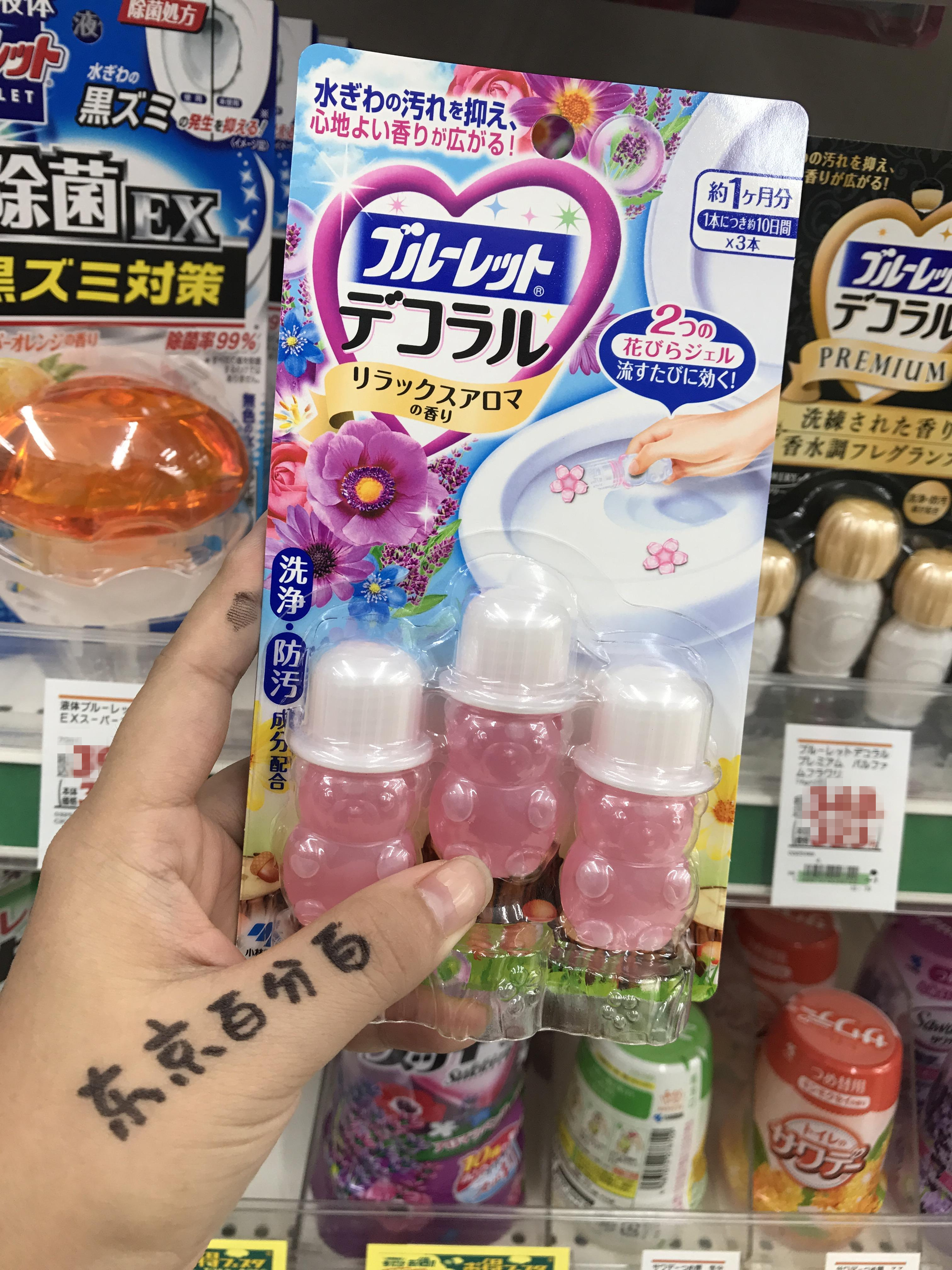 Japan Original Clothing Minor Lin Pharmaceuticals Toilet Toilet Toilet Bowl toilet Toilet Bowl with Flowering Deodorant Gel Toilet small flower Aromatic Cleanser
