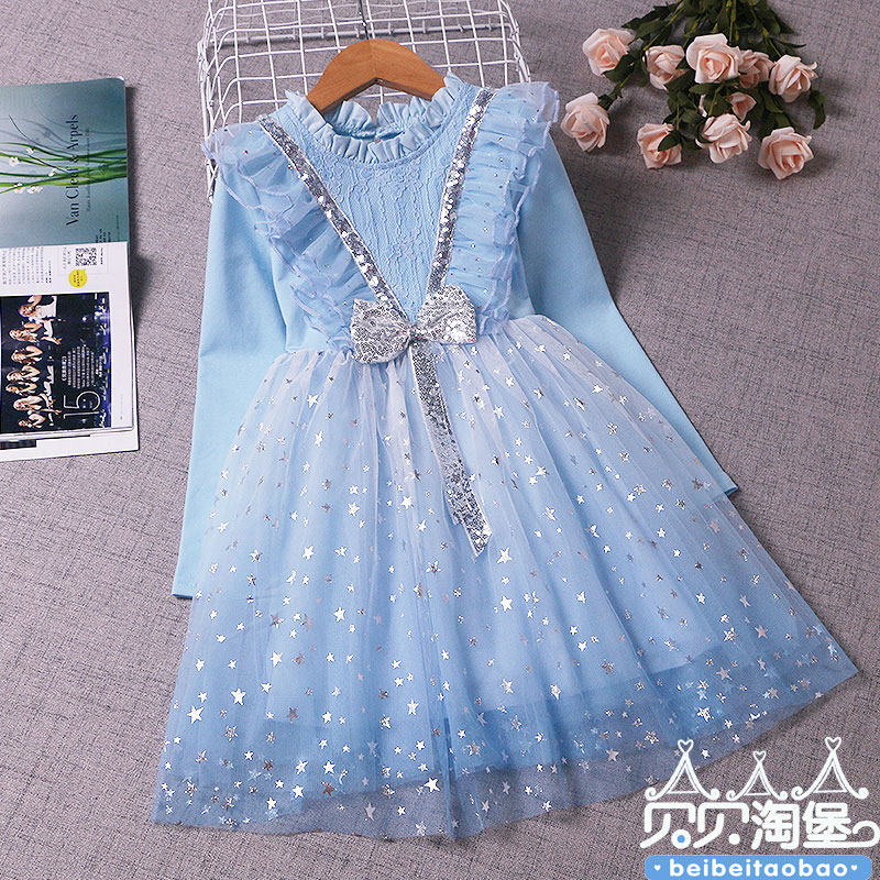 Frozen Aisha Princess Skirt Girls Long Sleeve Dress Spring and Autumn Style Western Style Lace Aisha Baby Children