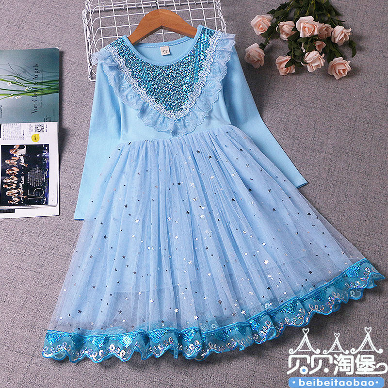 Aisha princess dress girl Frozen dress child spring and autumn season Western style Aisha new summer short