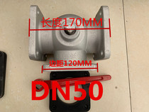 Cheng Li Chusheng new green sprinkler tank truck original DN50DN65DN80 four three-way ball valve