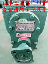 Hubei Suizhou Yifeng Oil Pump 60YHCB-30 80YHCB-60 refueling truck tanker arc gear oil pump
