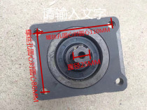 Power-taking machine couplings Splined of the Reforce Rotary Disc Fetcher converter Spline Fetcher converter