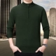 Mùa đông nam trung niên áo len cao cổ Áo len mỏng áo thun màu tinh khiết áo sơ mi cashmere áo len dày nam áo len nam