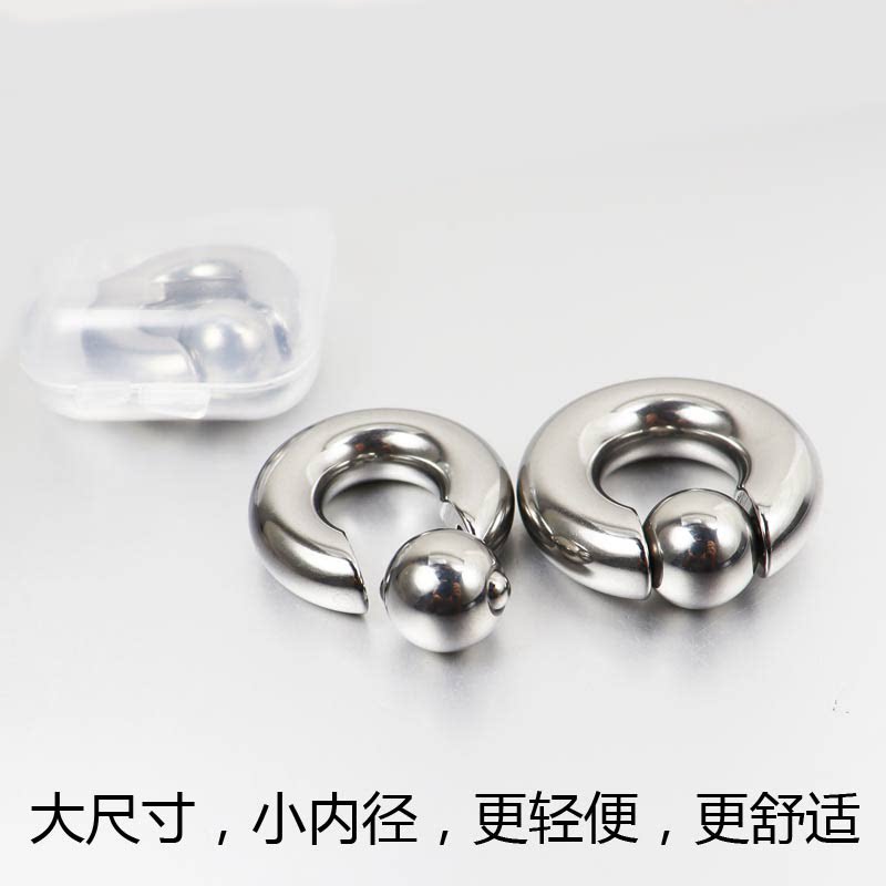 钛钢PA环:穿孔新宠💍💎-乳环-淘宝好物网