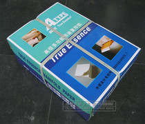 True truth printing copy paper 70g A4 paper A3 paper A4 80g copy paper economic benefit type