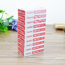 Daili thick layer staples 0015 thick staples 23 10 large staples can be contracted 60 pages