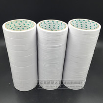 Hongsheng double-sided adhesive tape adhesive tape students manual double-sided tape width 0 6 0 9 1 5 2 4 3 6 4 8cm