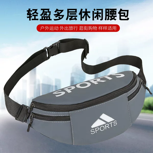 Товары от 绮梦潮流美包馆