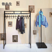 Floor-to-ceiling clothing store display rack hanger Cheongsam clothing rack Womens clothing store rack high-end dress wedding rack