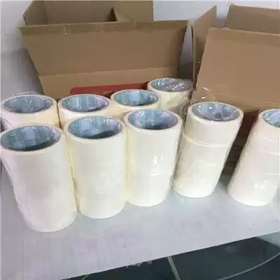 Masking tape Wholesale Masking tape Masking tape Masking paper wholesale FCL wholesale