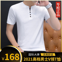 Cotton Cotton Ice T-shirt McPikach 2021 Summer Mens Fashion Short Sleeve Slim V Neck Half Sleeve Top