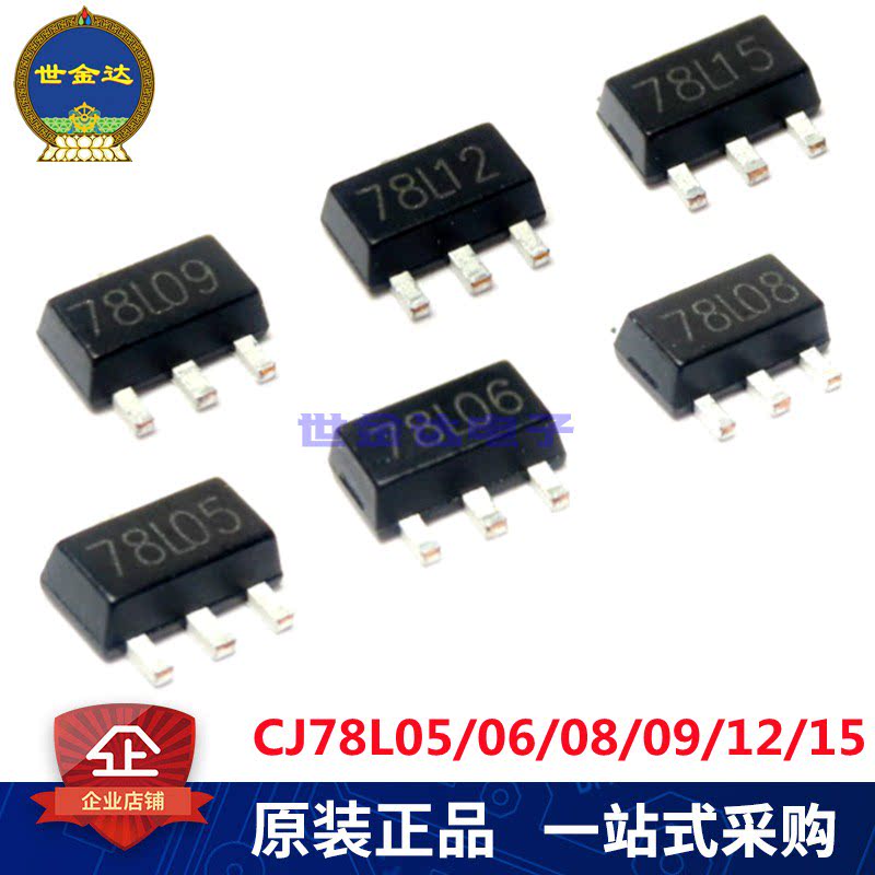 New voltage regulator tube CJ78L05 78L06 08 09 10 15 24 SMD SOT89 original - Taobao