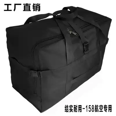 Large capacity portable Oxford cloth travel bag large duffel bag moving bag large bag custom sturdy bag