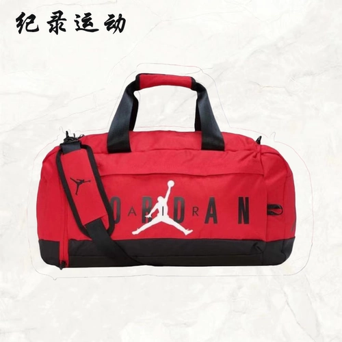 Jordan Jumpman Air Duffel Bag с большим количеством фитнес -капота
