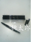 Shiseido, японский трехмерный карандаш для бровей, 3 шт