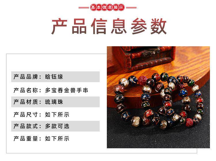 详情页_05.jpg